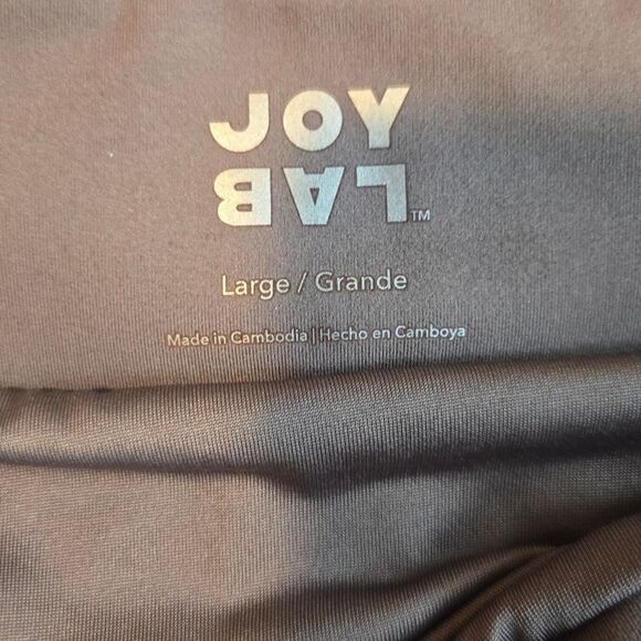 Joy Lab Short Athletic Shorts Sz Large - Picture 3 of 7